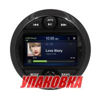 Купить Морская магнитола MRH-301, Zone Control, черный ободок, Marine Rocket (упаковка из 10 шт.) арт. MRH301B_pkg_10