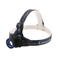 Фонарь налобный "СИБИРСКИЙ СЛЕДОПЫТ-Вольт", 1L, zoom, аккум. 220В+12В