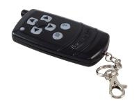 Купить Пульт управления беспроводной с функцией мигания арт. TXSL003B