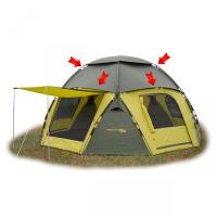 Купить Основная дуга крыша / горизонтальная Cosmos 500 (фибергласс, 11 мм, быстросборная) арт. ZIP-COS5-1