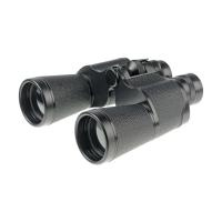 Купить Бинокль Veber Classic PRO 10x50 VL арт. 30607