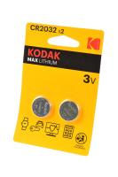 Kodak MAX Lithium CR2032 BL2