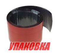 Защита киля KeelShield, 1.83 м, черный цвет (упаковка из 10 шт.)