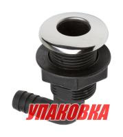 Разъем водосброса угловой пластиковый с крышкой из нержавеющей стали под шланг 16 мм, черный (упаковка из 3 шт.)