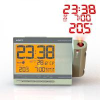 Проекционные часы-будильник meteo projection Q758