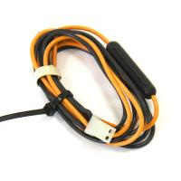 Купить Кабель питания для модуля релейного EIC101/EIC102 арт. EIC101-1