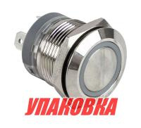 Купить Кнопка без фиксации, подсветка белая, 12 В, д.19 мм, Marine Rocket (упаковка из 5 шт.) арт. MRBW00005_pkg_5