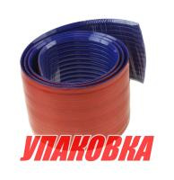 Защита киля KeelShield, 1.83 м, синий цвет (упаковка из 5 шт.)