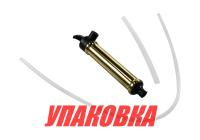 Купить Насос ручной для замены масла в двигателе (упаковка из 10 шт.) арт. 12200_pkg_10