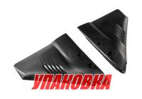 Гидрокрыло 264х216 мм с крепежом, 8-100 л.с. (упаковка из 10 шт.)