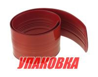 Купить Защита киля KeelGuard, 3.05 м, красный цвет (упаковка из 3 шт.) арт. KG10RED_pkg_3