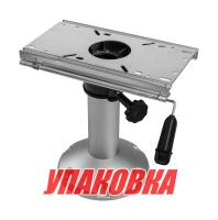 Купить Стойка с основанием под сиденье, высота 330 мм (упаковка из 4 шт.) арт. MR19002_pkg_4