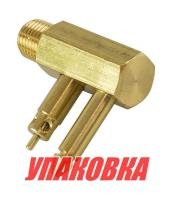 Штуцер топливный в бак Mercury (адаптер,металл), совместим с C14537 (упаковка из 20 шт.)