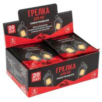 Купить Tramp грелка для ног бокс 20 шт TRA-303.20 арт. TRA-303.20
