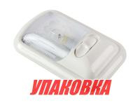 Купить Светильник каютный, одна лампа, 12 В, 18 Вт (упаковка из 20 шт.) арт. 10728_pkg_20
