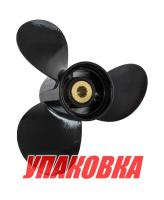 Купить Винт гребной Suzuki DF8A-20A/DT9.9-15(A);3x9-1/4x10R, BaekSan (упаковка из 6 шт.) арт. 150150941A1000S_pkg_6