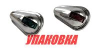Купить Огни ходовые, нержавеющий корпус, комплект (упаковка из 4 шт.) арт. 00197_pkg_4