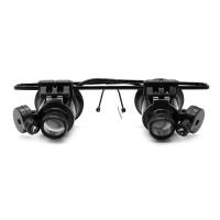 Купить Лупа-очки Kromatech налобная бинокулярная 20x, с подсветкой (2 LED) MG9892A-II арт. 1076335