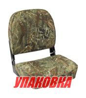 Купить Кресло складное мягкое ECONOMY низкая спинка КАМ (упаковка из 2 шт.) арт. 1040627_pkg_2