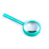 Купить Лупа КОМЗ ЛПИ 464 асф.7* цветные арт. 11300