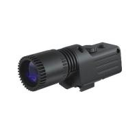 Купить ИК фонарь Pulsar-940 (79076) арт. 11448