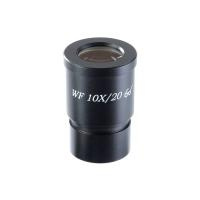 Купить Окуляр 10х/20 с сеткой арт. 20833