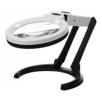 Купить Лупа Kromatech настольная 2/8x, 90/25 мм, складная, с подсветкой (10 LED) MG3B-1B арт. 1076297