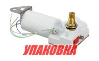 Купить Электропривод стеклоочистителя 12 В (ось 1), Marine Rocket (упаковка из 6 шт.) арт. MR7111-V12_pkg_6