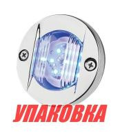 Купить Огонь кормовой круглый, светодиодный голубой свет 12 В, SeaFlo (упаковка из 20 шт.) арт. SFNL041B01_pkg_20