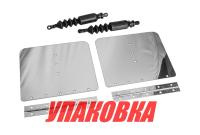 Комплект транцевых плит, размер 12х9, Nauticus (упаковка из 4 шт.)