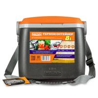 Изотермический контейнер (термобокс) Biostal (8 л.) с наплечным ремнем