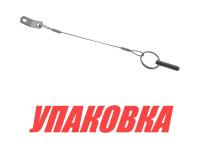 Палец-фиксатор быстросъемный с кольцом и тросиком, 6*34 мм (упаковка из 50 шт.)