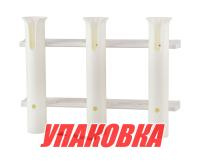 Купить Держатель спиннинга 3 стакана, белый (упаковка из 10 шт.) арт. CFRS701P3W_pkg_10