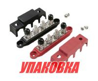 Купить Колодка распределительная электромонтажная, 4 контакта, M10, Marine Rocket (упаковка из 5 шт.) арт. MRCB00083_pkg_5