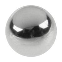 Купить Шарик Suzuki арт. 0926012003000