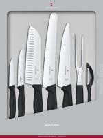 Купить Набор Victorinox кухонный, 7 предметов, черный арт. 6.7133.7G