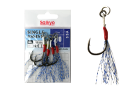 Купить Крючки Saikyo SINGLE ASSIST SSA №2/0 (4 шт) арт. SSA-2/0-4