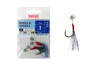 Купить Крючки Saikyo SINGLE ASSIST SSA №2 (4 шт) арт. SSA-2-4