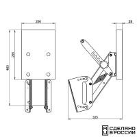 Купить Транец выносной с регулировкой угла наклона для ПЛМ до 25 л.с. (65 кг) ФБС арт. 040406T