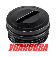 Купить Пробка насоса, боковая с уплотнением, Sea First (упаковка из 10 шт.) арт. C1800119-OP018240_pkg_10