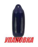 Купить Кранец Castro надувной 610х180, синий (упаковка из 10 шт.) арт. JP2AZ_pkg_10