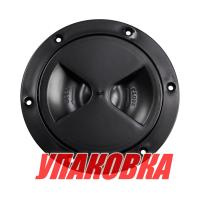 Купить Лючок палубный 102 мм, черный (упаковка из 30 шт.) арт. 20-204-20_pkg_30