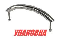 Купить Поручень 23 см (9) (упаковка из 20 шт.) арт. C02243_pkg_20