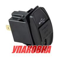 Разъем USB 5В 3.1А для установки с кнопками (упаковка из 25 шт.)