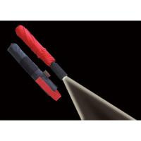 Купить Зонт Light trek flashlite red (цвет - красный) арт. 3F329027