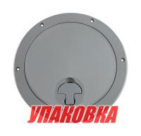 Купить Лючок палубный 235 мм, серый (упаковка из 8 шт.) арт. 46579_pkg_8