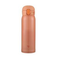 Термокружка Zojirushi SM-WR (0,48 литра), оранжевая