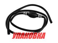 Купить Шланг 10 мм с грушей без переходников, 2 м (упаковка из 10 шт.) арт. 40060-10_pkg_10