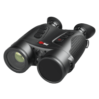 Купить iRay Gemini GEL 35R арт. GEL35R