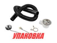 Купить Слив для мойки 38-46мм, Marine Rocket (упаковка из 14 шт.) арт. MRP21DSET_pkg_14